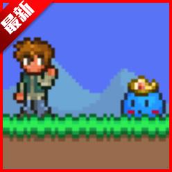 泰拉之园最新版 v0.0.4 安卓手机版