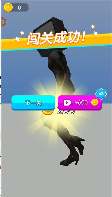 萝卜刀进化论小游戏 v1.0.0 安卓版截图2