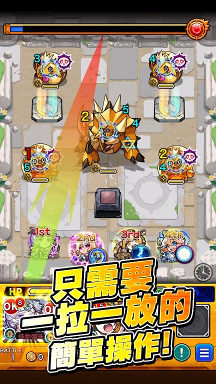 怪物弹珠台服官方首页 v27.3.0 最新版截图0