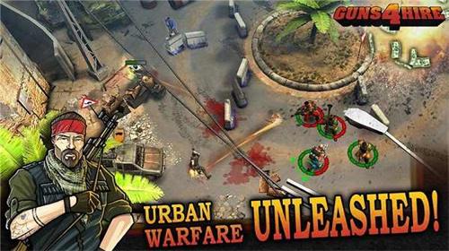 四人佣兵团 截图2