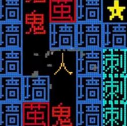 文字闯关游戏安卓版 v1.0 手机版