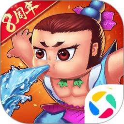 葫芦娃 