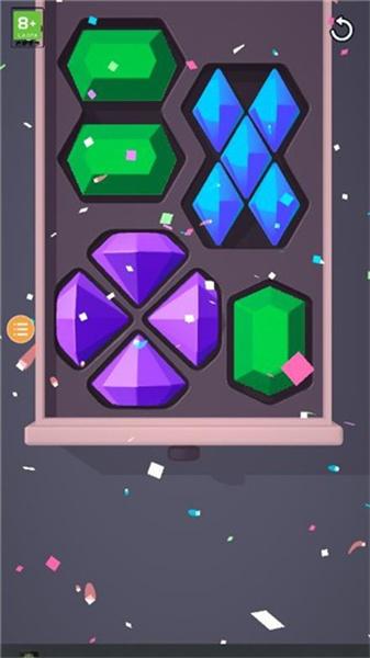 梦幻收纳师 截图0