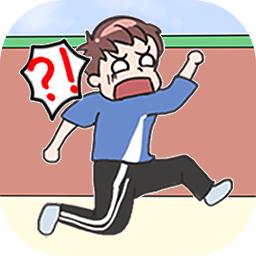 我不要挂科无限提示无限钥匙 v1.4.1 安卓版
