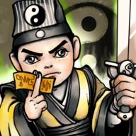 仙人之下我无敌幸存者免广告无限魂魄灵液版 v1.1 安卓折相思版