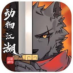 街机轰炸比赛 