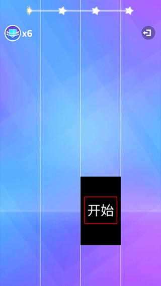 钢琴块3中文版 截图0