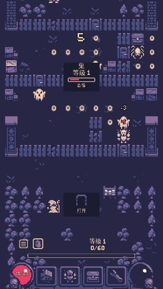 一点冒险中文无限钻石版(OneBit Adventure) v1.3.100 手机版截图3