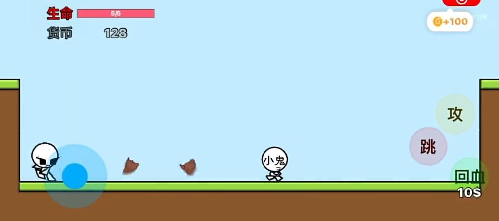 创游世界扫黑除恶游戏 v1.40.0 安卓版截图2