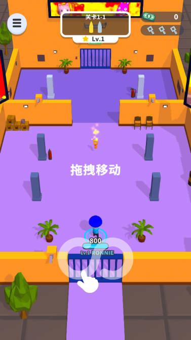 粉碎派对免广告无限钞票版 v1.2.13 安卓修改版截图0