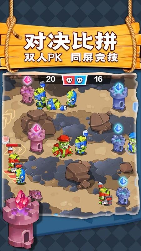 疯狂射手 截图2
