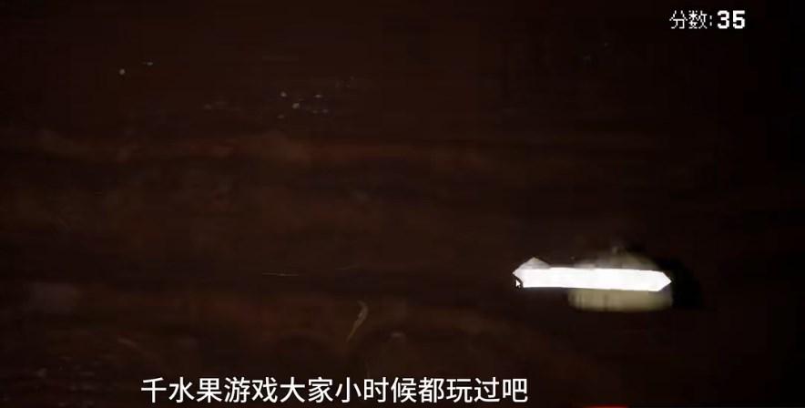 我的世界版切水果自制版(CutFruit) v1.0 手机版截图0