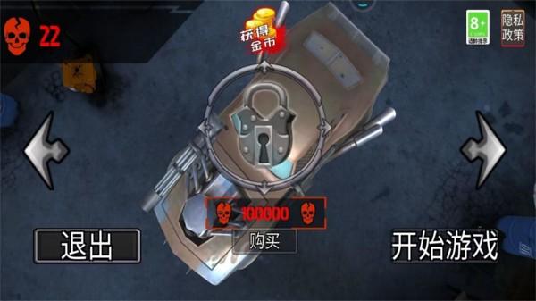 狂野王者竞速 截图2