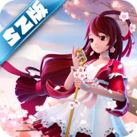 迷你世界sz松子版老版本 v1.26.5 安卓旧版
