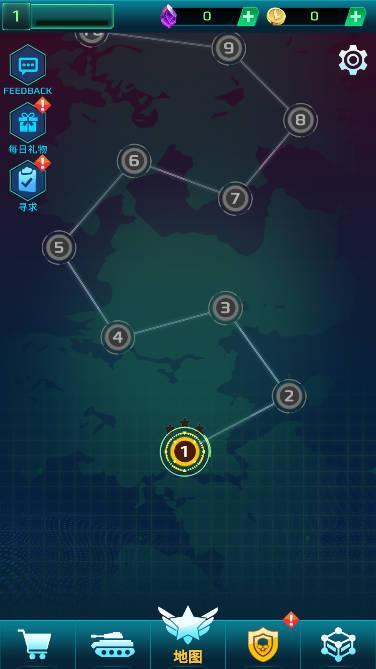 科幻幸存者免内购版 v1.0.24 安卓修改版截图0