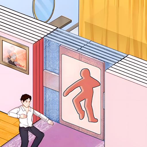 打开十道门看看女友在干什么游戏免广告版 v1.0 安卓版