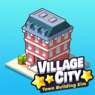乡村城市模拟游戏(Village City) v2.1.2 安卓中文版