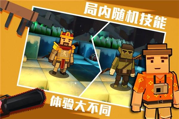 进击炮炮兵