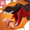 吃货小恐龙小游戏免广告获取奖励 v1.0 安卓版