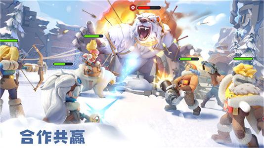寒霜启示录最新版 截图3
