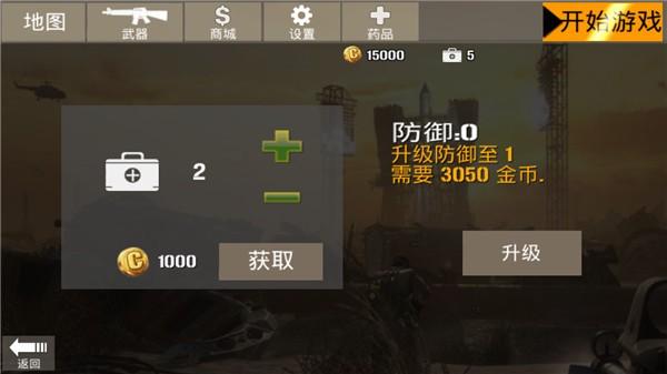 勇者阿信