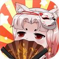 魔物娘大乱斗 