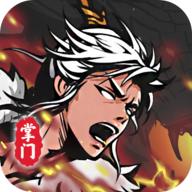 修仙掌门模拟器心机MOD无限资源免广告版 v1.2.20 手机版