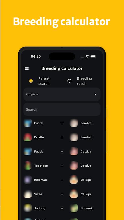 帕鲁攻略助手APP v1.2.6 安卓中文版截图1