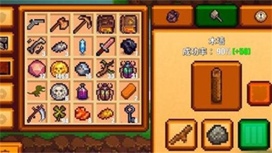 卡通生存 截图2