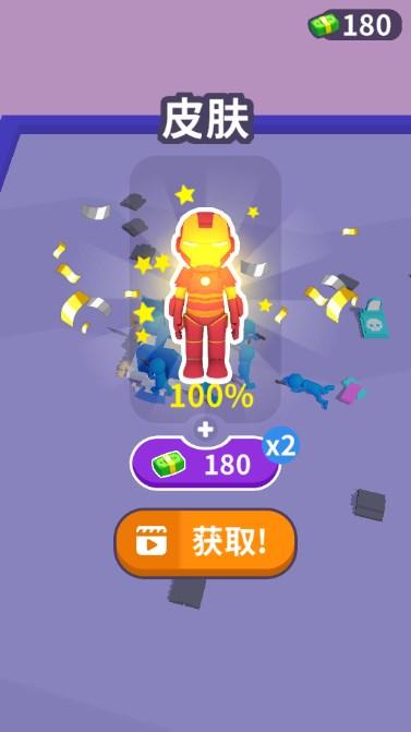 死亡枪战小游戏无广告版 v1.1.1 安卓版截图1