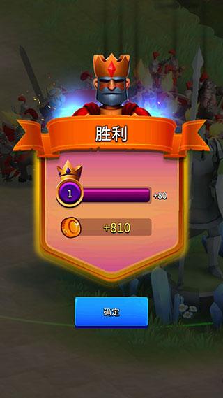 古代战役手游 截图0