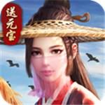 玲珑奇缘 
