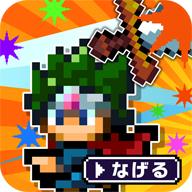 勇者只好投掷刀剑了金币不减反增版 v1.0.68 安卓中文版