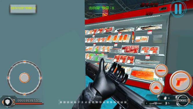 尸潮凛冬将至无限子弹无敌版 v1.2 安卓修改版截图2