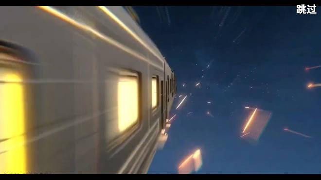 星穹铁道祈愿模拟器无限星轨专票版 v2.3 安卓中文版截图1
