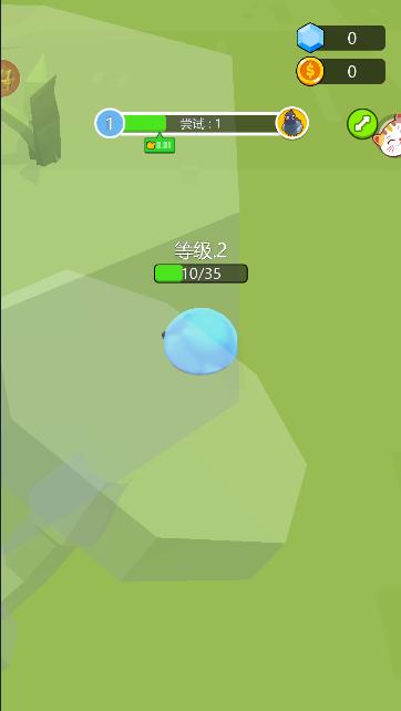 减压史莱姆模拟器免费版 v1.0.0 安卓版截图1