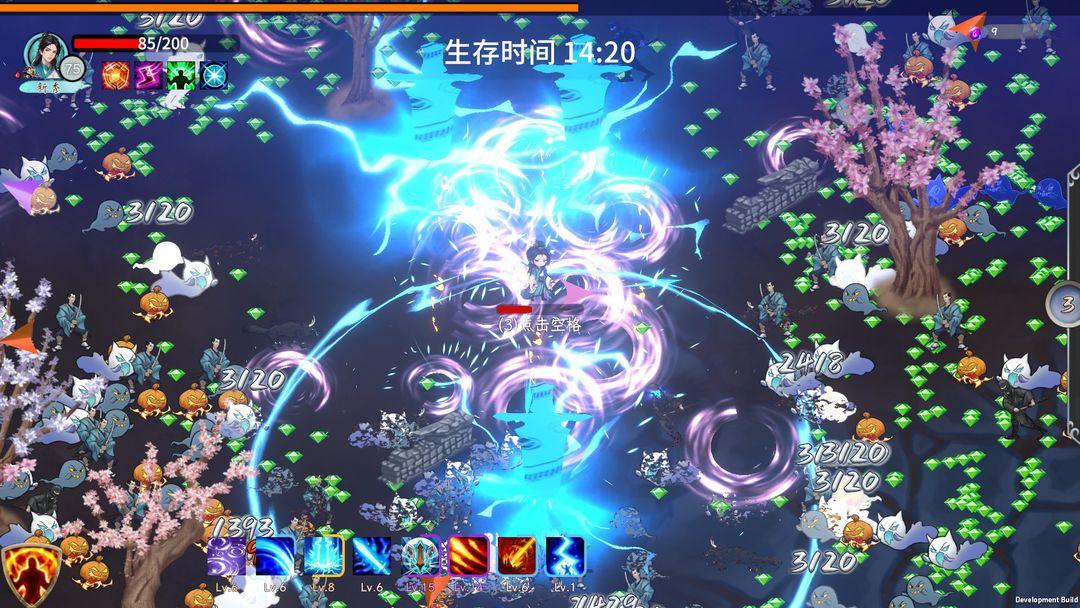 剑心崛起割草游戏十倍经验版 v0.7.66 安卓最新版截图1