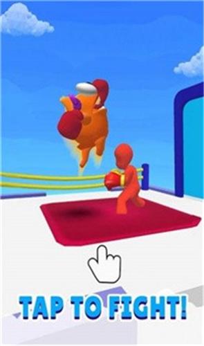 工艺城怪物 截图0