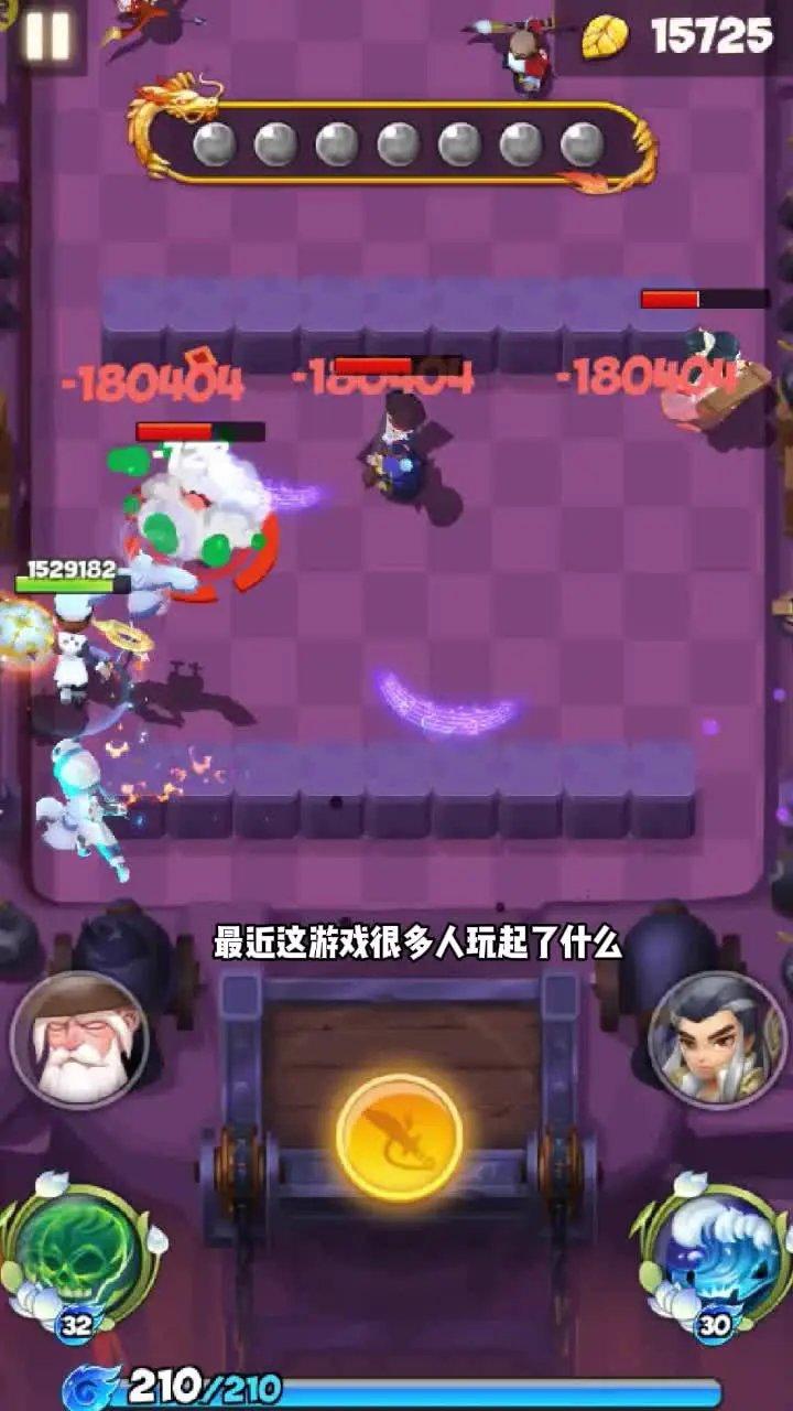一个都不能死永久0.1折版 v1.14 安卓版截图3