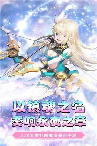 黑暗契约
