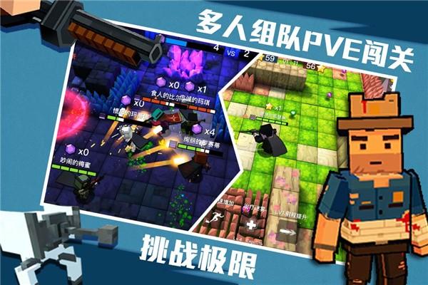 进击炮炮兵 截图3