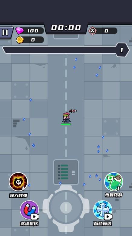 火力覆盖冲锋队割草游戏 v3.0 安卓版截图1