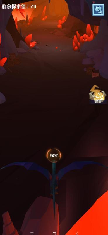深渊养成手册手游安卓版 v1.0 最新版截图1