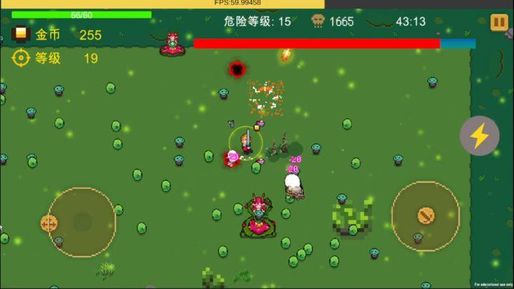 异界重生手游无限金币版 v2 测试版截图0