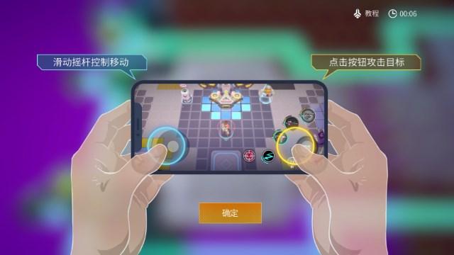数字特工无敌秒杀修改版2023 v1.1.5 安卓版截图0
