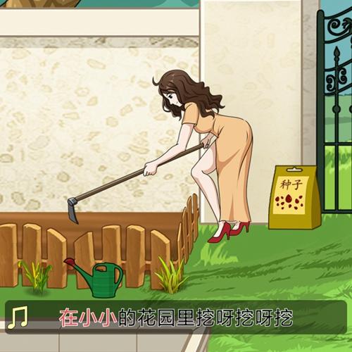 全民一起猜免广告获取奖励(挖呀挖呀挖语音版) v1.0 安卓版