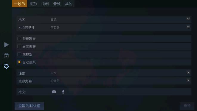 cs1.6联机版无限子弹最新版 v1.03 安卓版截图3
