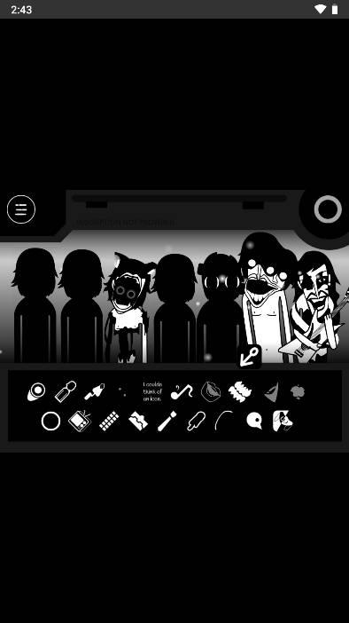 节奏盒子噩梦实验室模组下载重置版(Orin Ayo) v1.0 安卓版截图1