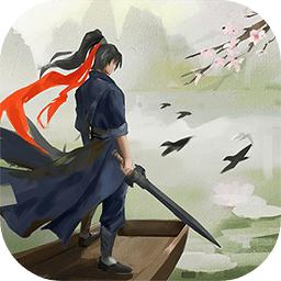 这就是江湖最新版本版本(附礼包码) v10.8.3 安卓最新版