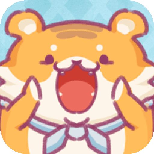 贪吃的小松鼠免广告无限金币版 v1.0 安卓版